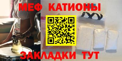 тгк Заводоуковск