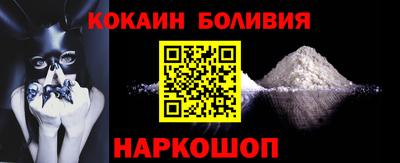 тгк Заводоуковск