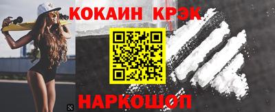 тгк Заводоуковск
