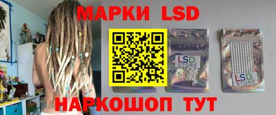 меф Заволжье