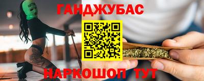 меф Заволжье