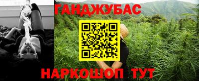 меф Заволжье