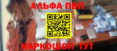 тгк Заводоуковск