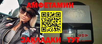 тгк Заводоуковск
