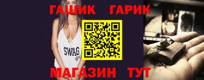 меф Заволжье