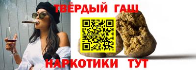 меф Заволжье