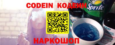 тгк Заводоуковск