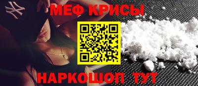 тгк Заводоуковск