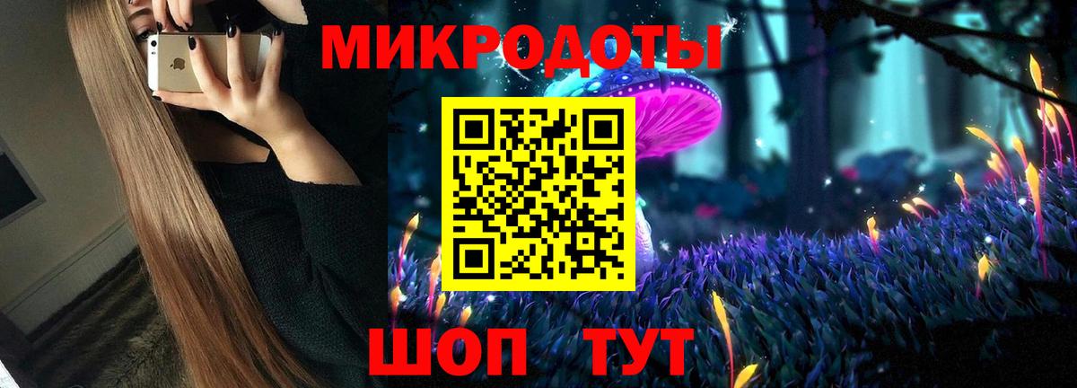 Галлюциногенные грибы ЛСД  наркошоп  Новоуральск  Вход с VPN  Псилоцибиновые грибы MAGIC MUSHROOMS 